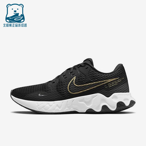 Nike/耐克正品男士减震防滑耐磨透气低帮跑步鞋CU3507-009