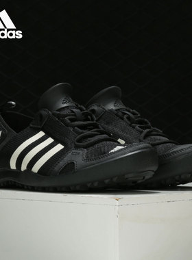 Adidas/阿迪达斯正品男女同款透气户外鞋涉水溯溪鞋 Q21031