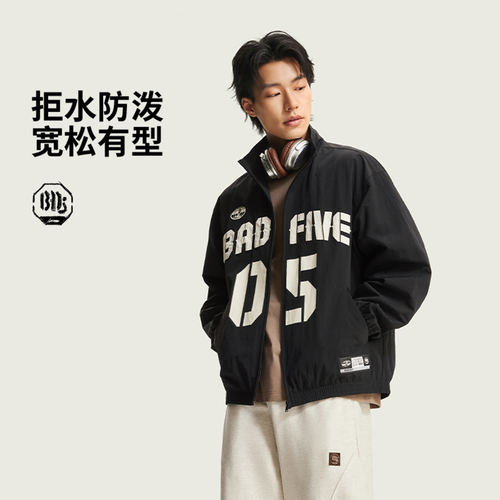 李宁正品反伍BADFIVE男子防泼水宽松轻盈舒适休闲运动外套AFDW403