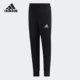 新款 小童 Adidas 当季 PNT 阿迪达斯正品 针织长裤 GP0395