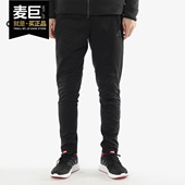 阿迪达斯正品 PNT TAN Adidas 男子休闲运动足球长裤 CW7433