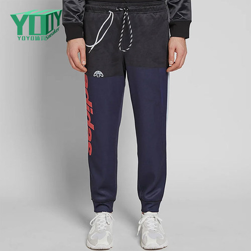 Adidas/阿迪达斯正品三叶草男士拼接宽松经典系带运动卫裤DT9487
