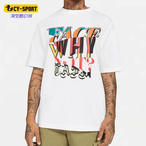 Nike/耐克正品FACETASM联名款男子印花休闲运动T恤DC4702-100