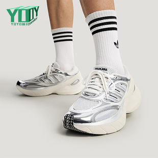 Adidas/阿迪达斯正品ADIZERO GOUKANA男女运动网面休闲鞋KJ5376