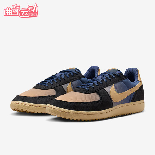 Nike/耐克正品Field General男士休闲运动拼接耐磨板鞋IQ1046-400