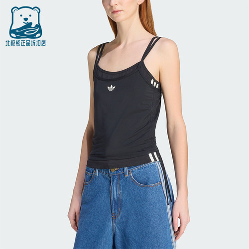 Adidas/阿迪达斯正品三叶草女士运动针织修身吊带背心T恤KW4524