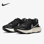 男女缓震运动跑步鞋 Nike CT2229 INVINCIBLE RUN 耐克正品 ZOOMX