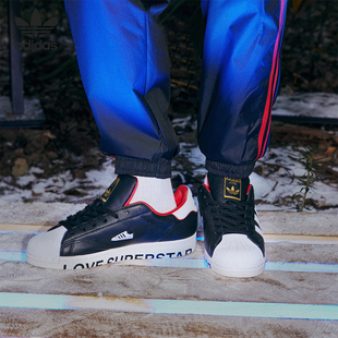 Adidas/阿迪达斯正品 SUPERSTAR SHOES 三叶草男女板鞋FW6385