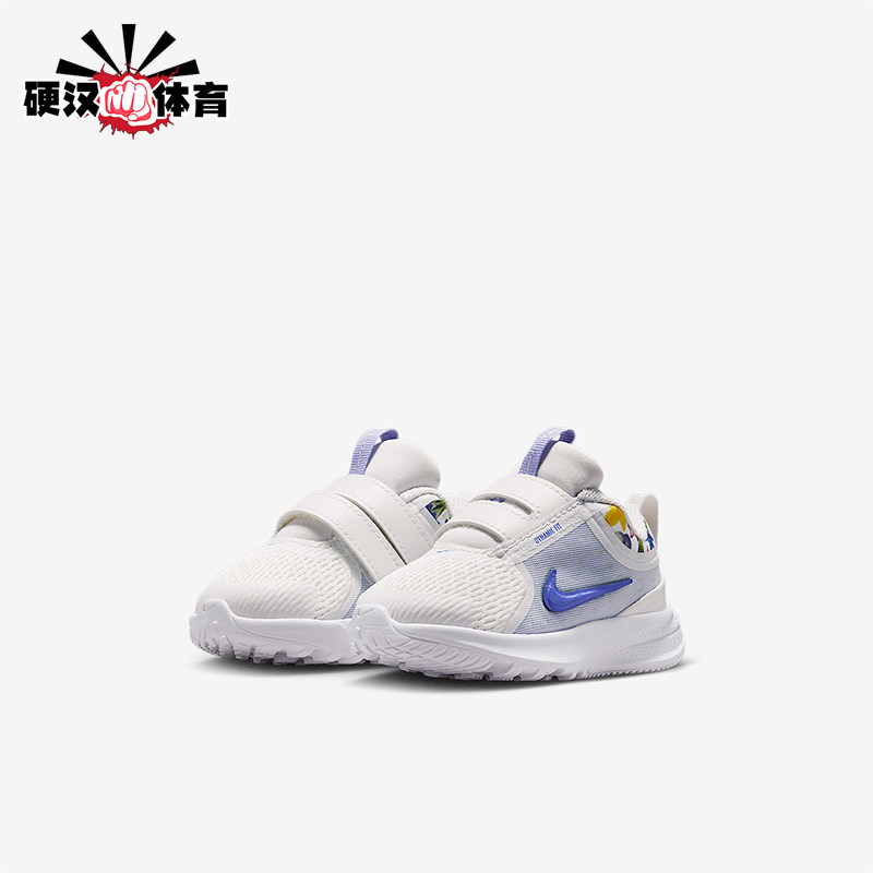 Nike/耐克正品Star Runner 5婴童休闲低帮魔术贴运动鞋IM6741-100,童鞋/婴儿鞋/亲子鞋,运动鞋,淘宝优惠券,粉丝福利购,淘宝优惠卷