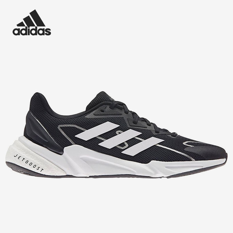Adidas/阿迪达斯正品当季新款X9000L2 M男女运动跑步鞋S23651