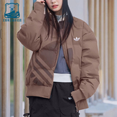 Adidas 阿迪达斯正品 三叶草男女休闲保暖立领日常羽绒服KF2475
