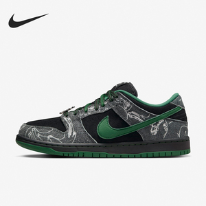 Nike/耐克正品Skateboardssh联名男女复古运动板鞋HF7743-001
