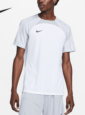 Nike/耐克正品2024新款男士足球训练短袖运动T恤DV9238-100