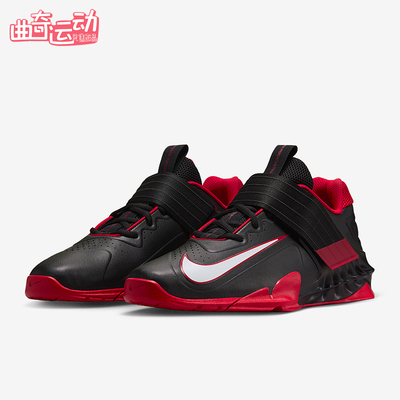 Nike/耐克正品Savaleos 男女同款训练舒适经典运动鞋CV5708-002
