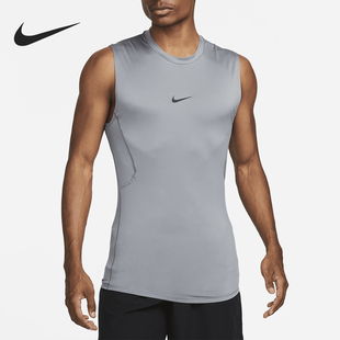 Nike/耐克正品 Pro Dri-FIT 男士紧身训练无袖背心FB7915-084