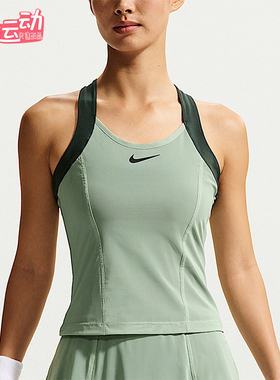 Nike/耐克正品Court Slam 女士修身轻盈经典背心T恤IV5707-007