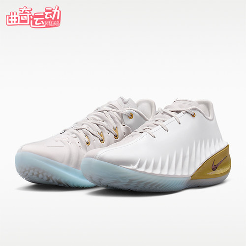 Nike/耐克正品G.T. CUT 4 CNY EP男士缓震经典篮球鞋IB6728-100