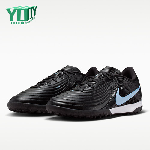 Nike/耐克正品TiempoMaestroAcademy男女足球鞋IB4484-040