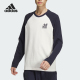 LOGO TEE3 男士 T恤JI6851 Adidas 圆领简约长袖 阿迪达斯正品
