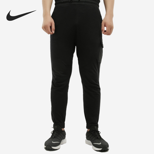 宽松透气针织束脚休闲长裤 Nike 耐克正品 运动男士 011 BV3095