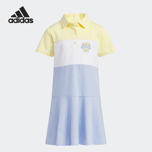 Adidas/阿迪达斯正品2023夏款小童运动翻领短袖连衣裙IA9264