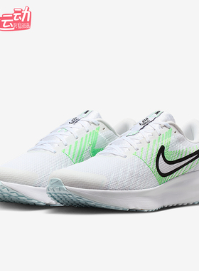 Nike/耐克正品2026春季款男士运动耐磨经典减震跑步鞋HM9594-112