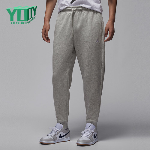 Nike/耐克正品JORDAN男士简约针织运动日常系带长裤FV7280-050