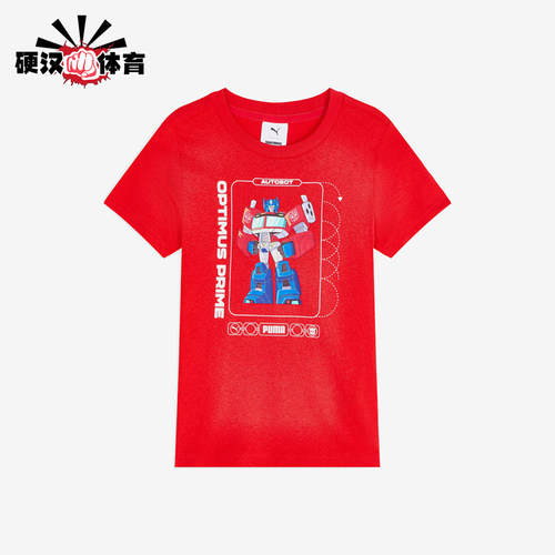 Puma/彪马正品TRANSFORMERS变形金刚儿童印花T恤637627-11