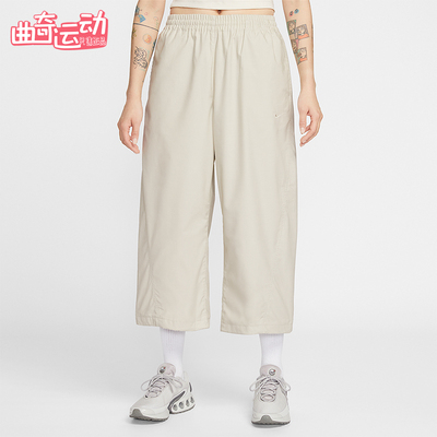 Nike/耐克正品春秋女士运动系带宽松简约时尚轻盈长裤IF5454-072