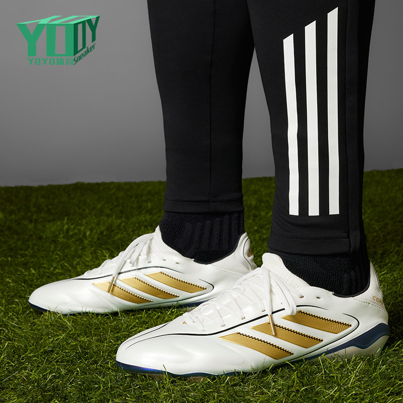 Adidas/阿迪达斯正品Copa Pure 3 ELITE男女款经典足球鞋IH0943