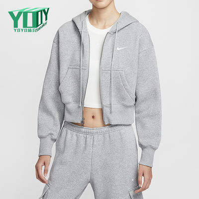 Nike/耐克正品秋冬女士运动针织加绒经典拉链夹克外套HV2427-063