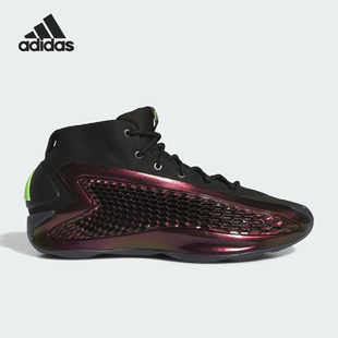 签名版 男女同款 IF1858 Adidas 专业篮球鞋 阿迪达斯正品