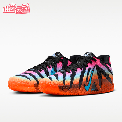 Nike/耐克正品Ja 3 EP男士运动缓震透气轻便实战篮球鞋IQ6704-001