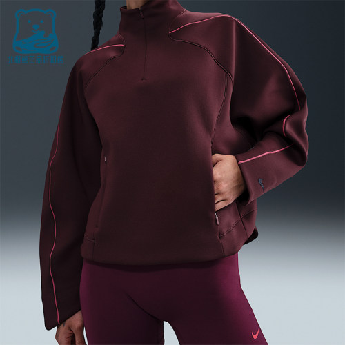 Nike/耐克正品女士徽标半拉链长袖宽松运动卫衣HV3576-652