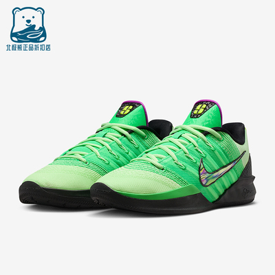 Nike/耐克正品2025冬季男女缓震耐磨稳定实战篮球鞋II3986-300