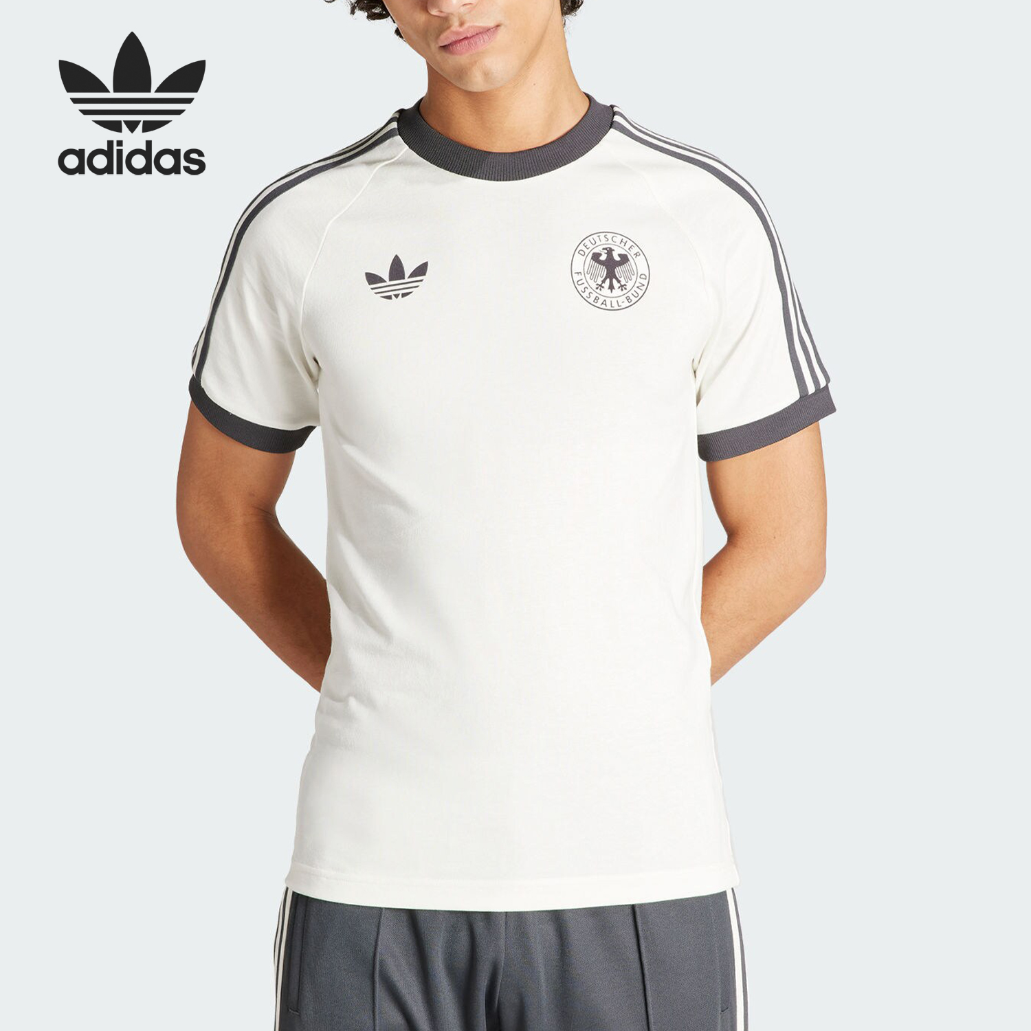 Adidas/阿迪达斯 正品三叶草男士德国队足球运动短袖IU2102