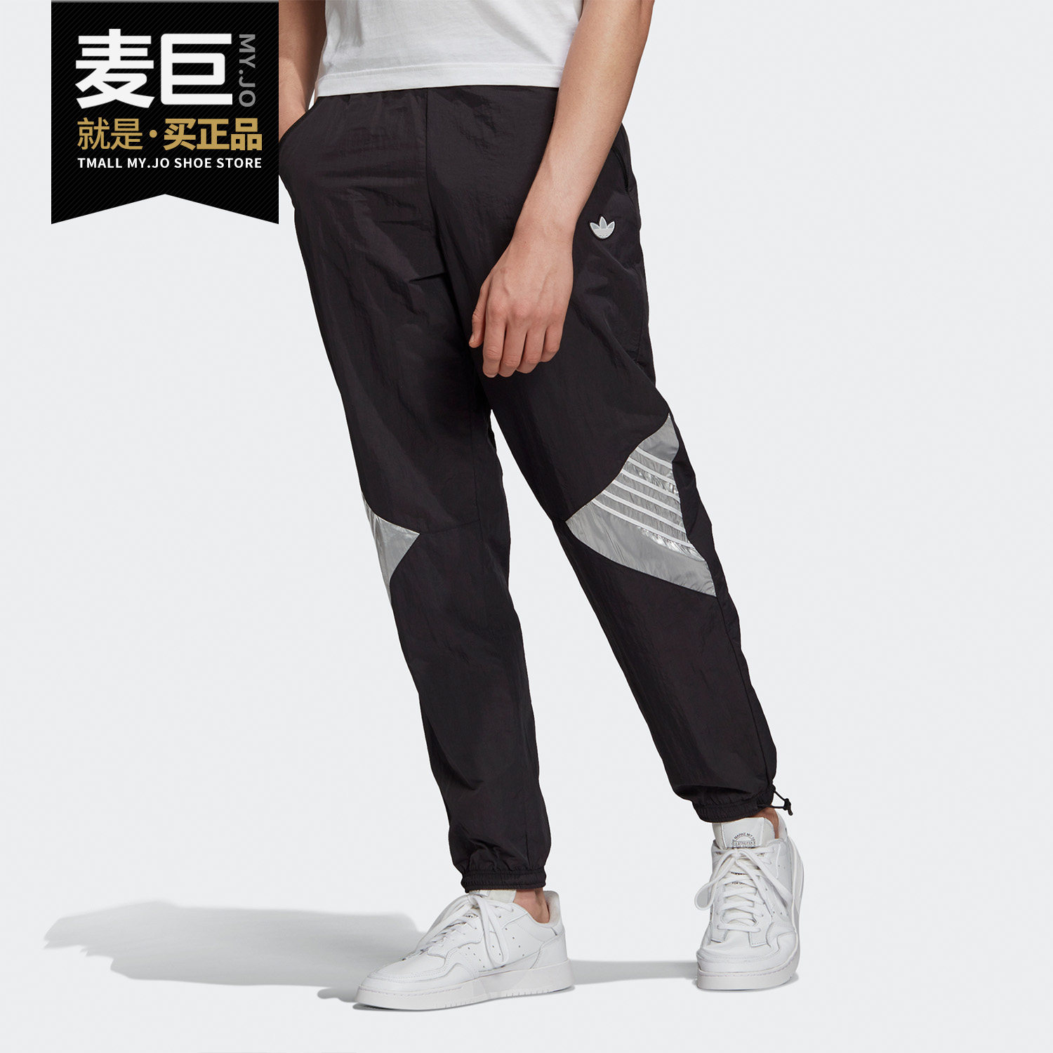 Adidas/阿迪达斯正品当季新款 三叶草 男子秋季运动裤 GD5804,运动服/休闲服装,运动长裤,淘宝优惠券,粉丝福利购,淘宝优惠卷