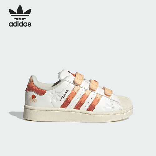 Adidas/阿迪达斯正品三叶草小童运动经典休闲日常轻便板鞋JS2473