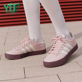 Adidas KH8003 4.0男女日常复古运动休闲板鞋 阿迪达斯正品 DAILY