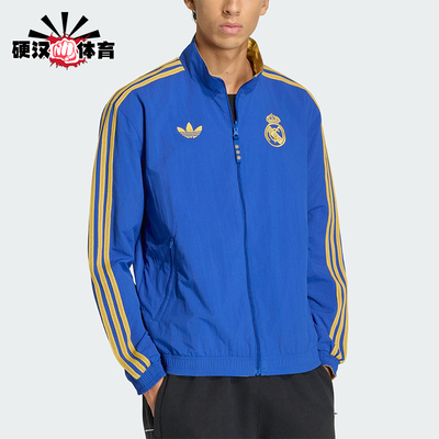 Adidas/阿迪达斯正品三叶草男士休闲双面穿足球运动外套JZ2236