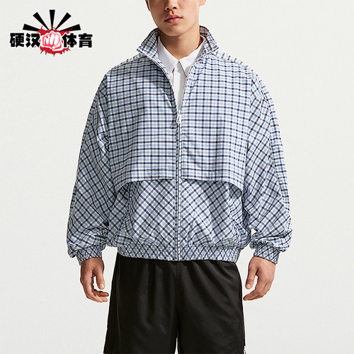 Nike/耐克正品Sportswear男士梭织运动经典夹克外套IR7581-468