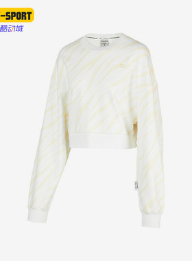 Skechers斯凯奇正品XU ZHI联名女子运动休闲圆领短款卫衣P122W013