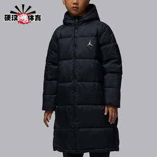 Nike/耐克正品Jordan Flight大童运动休闲户外羽绒服IQ9982-010