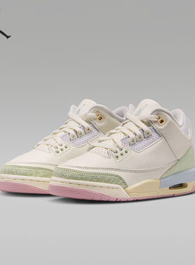 Nike/耐克正品JORDAN GS女子大童潮流回弹系带板鞋IF4758-100