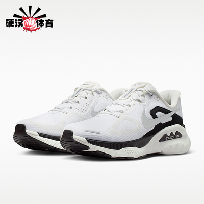 Nike/耐克正品2026男士舒适耐磨系带运动经典跑步鞋II7192-100