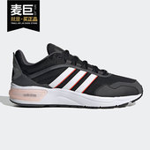 Adidas FW7678 RUNNER男女休闲缓震运动跑步鞋 阿迪达斯正品 90S