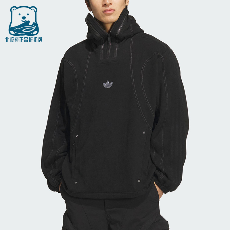Adidas/阿迪达斯正品三叶草男女套头潮流宽松保暖休闲卫衣KS8234