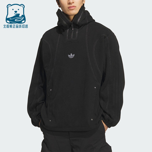 Adidas/阿迪达斯正品三叶草男女套头潮流宽松保暖休闲卫衣KS8234