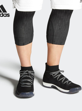 Adidas/阿迪达斯正品Crazy Explosive男士高帮篮球鞋CG4812
