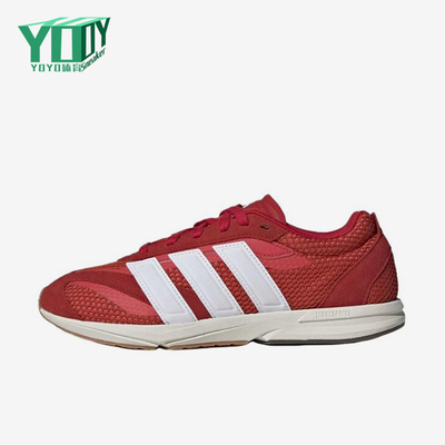 Adidas/阿迪达斯正品LIGHTBLAZELP新款女经典红白色跑步鞋JQ7235